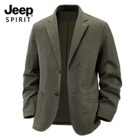 JEEP SPIRIT 吉普 男士纯棉西装夹克 商务休闲西服外套
