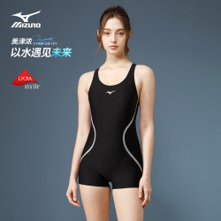 美津浓 连体泳衣 女士泳装