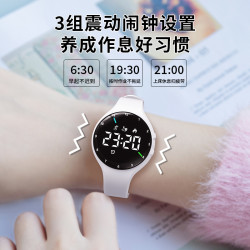 科时 学生防水运动手表女生初高中生计时闹钟儿童智能青少年电子表