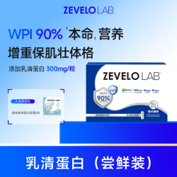 赞乐 澳洲进口营养0乳糖宠物老孕幼猫犬成长健康乳铁