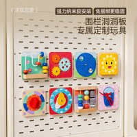 曼龙 造梦家星桥宝宝婴儿童围栏洞洞板防护栏爬爬行垫围栏地上一体