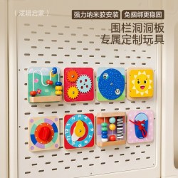 曼龙 造梦家星桥宝宝婴儿童围栏洞洞板防护栏爬爬行垫围栏地上一体