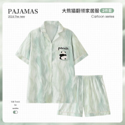 韩姿朵 男 青少年熊猫睡衣 C3962