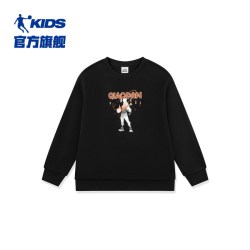 乔丹 童装男童卫衣2026春秋新款儿童圆领套头衫中大童运动秋装上衣