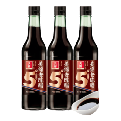 美锦 老陈醋 纯粮酿造山西特产正宗老陈醋 5度 老陈醋400mL*3瓶