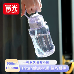 富光 水杯男女夏季大容量防摔耐高温太空杯儿童学生便携双口吸管杯