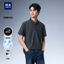 海澜之家 短袖POLO衫男25轻商务航天系列短袖男夏季父亲节 M 170/88A(M)125~136斤 藏青（净色）(V7)