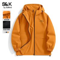 班尼路 SK系列夹克男2025秋季户外工装防风外套男士运动休闲冲锋上衣 橘#JPB山脉线条 XL
