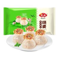 安井 猪肉糯米烧麦 300g(10只/袋) 速冻面点
