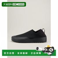 ARC'TERYX KRAGG 男款户外鞋 6261649859007