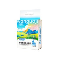 万果季 木薯混合猫砂2.4kg