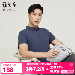 雅戈尔 短袖POLO衫男翻领扁机领长绒棉棉弹POLO衫新品 VSHQ533090FCA藏青 M