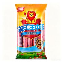 双汇 王中王火腿肠40g×10根