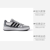 adidas HQ9336 男女通用板鞋 HQ9336