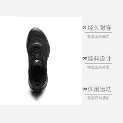 adidas DREAMPACE EASE 男款休闲运动鞋 KJ0219