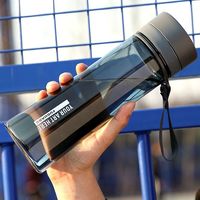 富光 塑料水杯学生太空杯男运动耐高温便携防摔杯子大容量健身水