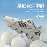 adidas 清风系列 男女通用跑步鞋 JH9752