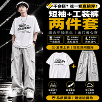啄木鸟 纯棉短袖t恤男生酷帅穿搭夏季潮流帅气休闲套装男装一套搭配长裤 白纯棉短袖+浅灰工装裤