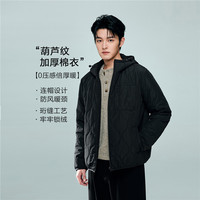 佐丹奴 男装棉服夹克 01075699