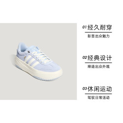adidas FLARE PLATFORM 女款运动休闲鞋 LA4354