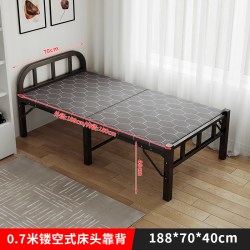 禄辰 a16 折叠床 单人床 70CM宽 镂空式床头 炫酷黑