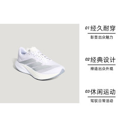 adidas ZYRION BOLD男女运动训练跑步鞋KH7965