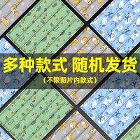 移动端：瓜洲牧 宠物冰垫凉席垫子狗狗夏天凉垫猫咪冰床睡垫地垫降温用品夏季冰窝
