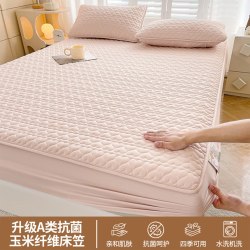 GRACE 洁丽雅 防水隔尿夹棉床笠罩 90*200cm 豆沙