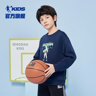 乔丹 男童圆领套头卫衣