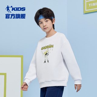 乔丹 男童圆领套头卫衣