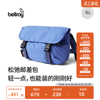 bellroy 澳洲 Cinch Mini Messenger 6L 轻量迷你邮差包 丹宁蓝 6L