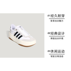 adidas FLARE PLATFORM 女款运动休闲鞋 KH6913