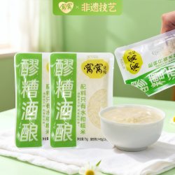 窝窝 醪糟 糯米发酵 其他酒类
