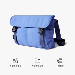 bellroy 男士斜挎包 BHMB 12L