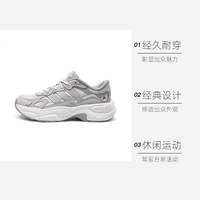 adidas KI1503 通用款复古运动鞋 KI1503