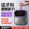 XILGARI 可折叠便携式干衣机