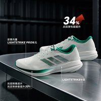 adidas 盈风跑鞋男鞋官方正品新款跑步鞋JP6213