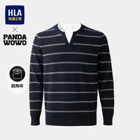 海澜之家 针织衫男26panda wowo熊猫假两件毛衣秋季