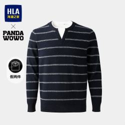 海澜之家 针织衫男26panda wowo熊猫假两件毛衣秋季