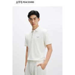 太平鸟 男装40支POLO衫新款纯色商务休闲珠地翻领短袖 米色批 XL