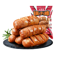 大希地 »85%肉：脆皮爆汁烤肠 500g 烧烤炸锅速食
