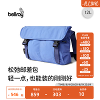 bellroy 男士通勤轻量斜挎包 Cinch Messenger 12L