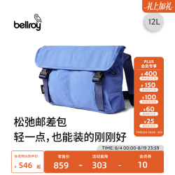 bellroy 男士通勤轻量斜挎包 Cinch Messenger 12L