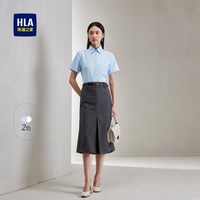 海澜之家 女士正装短袖衬衫 HNCBW2W302A