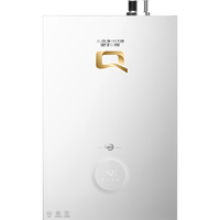 A.O.SMITH JSQ31-QJA3 零冷水 16L 天然气 燃气热水器