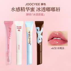 酵色 冰透唇蜜唇釉 #多色可选