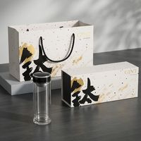 嘉特(GiNT)玄钰商务钛玻璃直杯380ml GTB-5817-038
