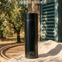 嘉特(GiNT)致境保温杯400ml GTZ-6131-040Y