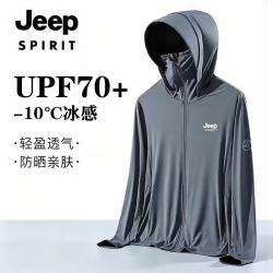 JEEP SPIRIT 吉普户外冰丝防晒衣男款夏季薄款防紫外线钓鱼防晒服运动男士外套
