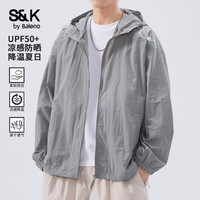 班尼路 S&K系列 男士防晒衣 UPF50+ 冰丝薄款